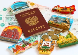 Сколько стоит получить визу?