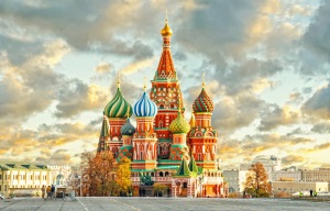 Транспорт между городами
