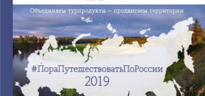 Одежда